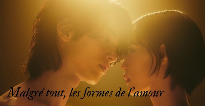 Malgré tout, les formes de l'amour